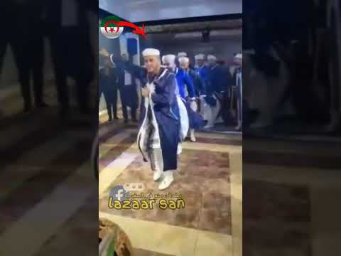 كـراغلـة كيشطحوا على اغنية جـزائرية الهواوية منين جاك الخلخال منين جاك جاني من فـاس