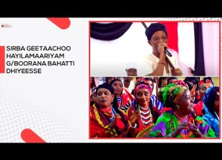 Getachew Hailemariam Maaloo Sirba Ajaa Ibaa
