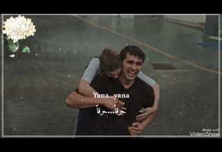 Kül سيصبح الذي في قلبك رمادا مع الزمن