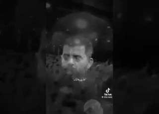 شفتك على الرمال