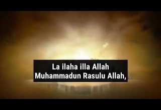 La Ilaha Illallah Muhammad Is The Messenger Naat Lyrical By Sami Yusuf ErrOR Creation