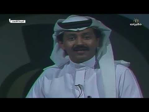 برنامج شريط الفنون وعدة لقاءات