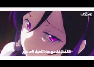  شيئا ابدا لن يتغير اغنيه اجنبية حزينة اكثر من رائعه Redempiton ستدمنها AMV مترجمة