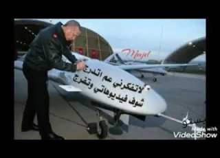 دق طبول لحرب ونادي نادت سوريا يا بلادي