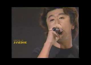 サザンオールスターズ LIVE 平和の牛歌 希望の轍 夕方Hold On Me