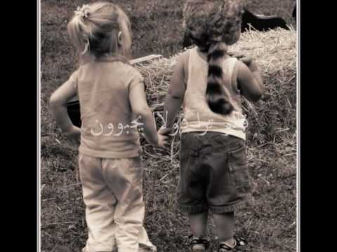 الاخوه صغيروون