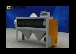  فرشة القمح غربال السكينة Wheat Scourer