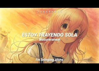 YOU And ME And HER Mukou Aoi Ending Theme Hoshi No Merry Go Round Sub Español English