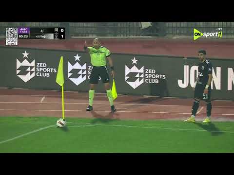 ملخص مباراة زد إف سي زمالك 2 1 في الجولة الـ 19 من دوري نايل