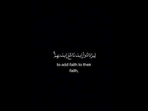 هو الذي انزل السكينة في قلوب المؤمنين عبدالرحمن مسعد كرومات قرآن جاهزة للتصميم كرومات قرآن هو الذي انزل السكينة في قلوب المؤمنين عبدالرحمن مسعد كرومات قرآن جاهزة للتصميم كرومات قرآن