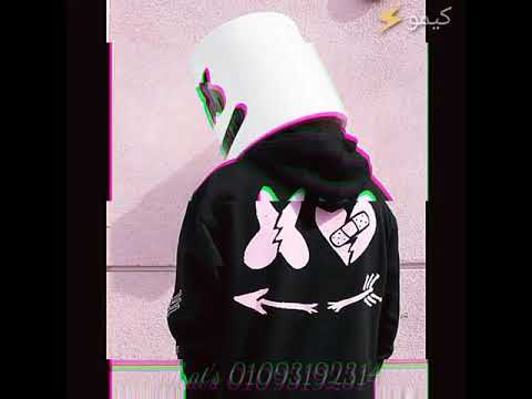 مهرجان قلبي الي كان مبسوط غناء حسن شاكوش حاله واتس صدي صوت