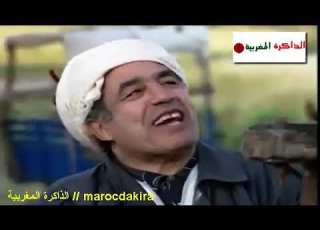 المسلسل المغربي أبواب النافذة الحلقة الثالتة