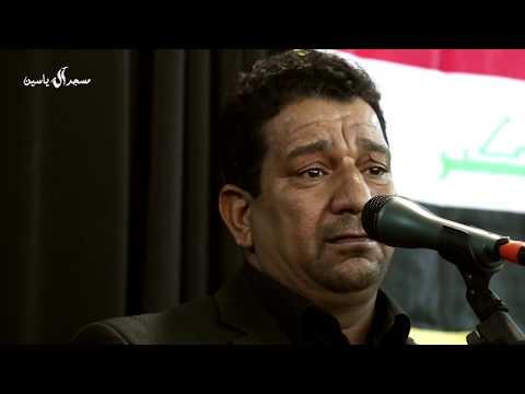 قصيدة مؤثرة الشاعر سمير صبيح