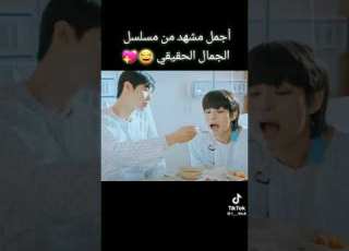 اكيد ماننسى المشاهد المضحكة بين لي سوهو وسوجين