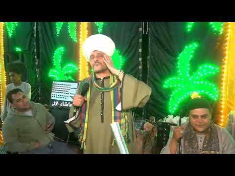 الشيخ عاطف الهوى 2025 حفله مصطفي عبده العمامره الزوايده