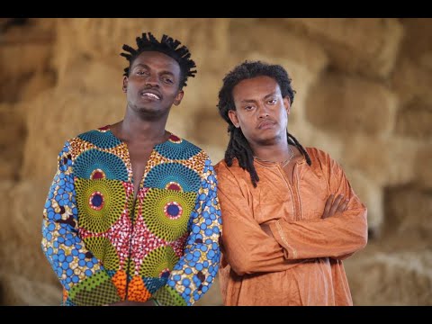 Must Watch New Ethiopian Music By Ziggy Zaga Bisima Haya ዚጊ ዛጋ ቢሲማ ሃያ ሼኬሬ Live Performance