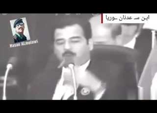  احنا الهيبة من الله صدام حسين مجيد التكريتي