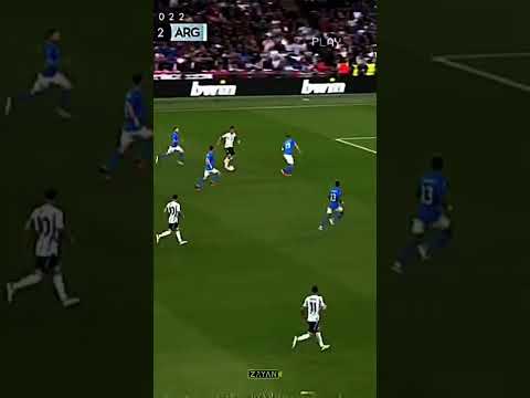 ميسي جنن عصام الشوالي