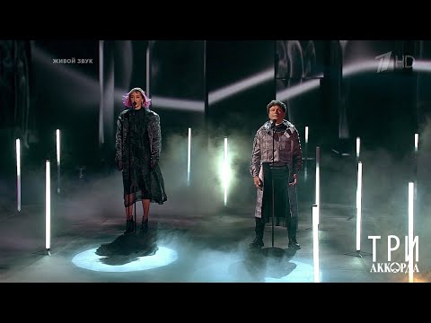 Дым сигарет с ментолом Сергей Минаев Дым сигарет с ментолом Сергей Минаев