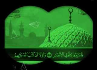 فاعتبروا يا أولي الأبصار روعة عبد الباسط رحمه الله