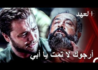  توفي والد يافوز القائد يافوز