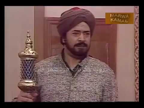 مسلسل الأزهر الشريف منارة الإسلام يحيى شاهين أحمد مظهر تتر البداية غناء محمد رشدي