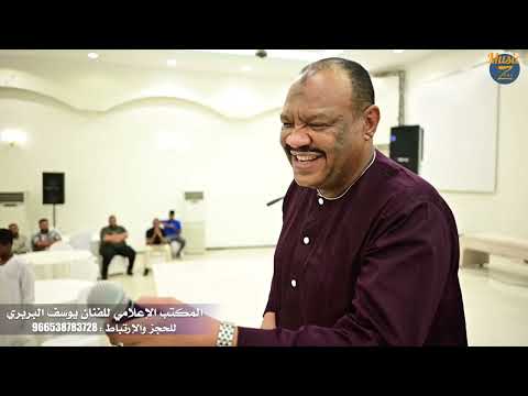 يوسف البربري يجو عايدين ليمون بارا أغاني شعبي حفل الرياض 2025 يوسف البربري يجو عايدين ليمون بارا أغاني شعبي حفل الرياض 2025