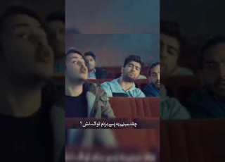 خدا وکیلی ۱۰۰ تومان میدم