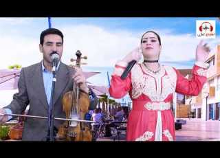  Bouaabid Aarab Aya Yrourikh Gher Soul من الاغاني الرائعة للفنان بوعبيد اعراب