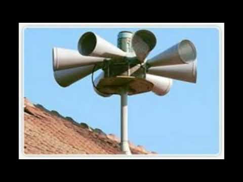 صوت صفارات الانذار ـ Sound Siren
