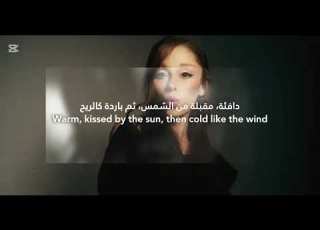 Ariana Grande Hate That I Made You Love Me مترجمة مع Lyrics