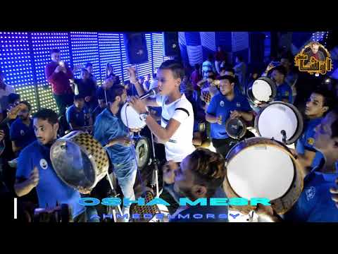 شوف اصغر نبطشى الالمانى بيعمل ايه مع اوشه وكسروا الفرح فى مملكه الحظ دقادوس وشغل اول مره هتسمعه