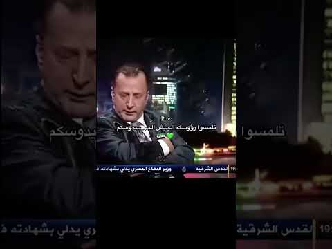 تلمسوا رؤوسكم الجيش الحر سيدوسكم يوجد موسيقى سورياحره سوريا