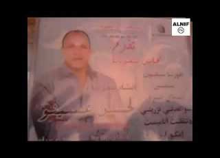 Lahcen Assinou 2014 Lmhayn Nteghorba جديد ن عسينو 2014