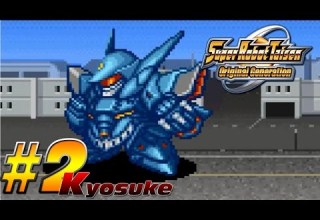 Super Robot Wars O G Kyosuke Ep 2 Excellen Browning