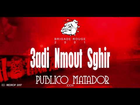 Brigade Rouge 3adi Nmout Sghir