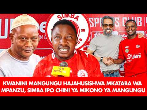 MCHOME ACHAFUKWA MANGUNGU KUTOHUSISHWA MKATABA WA M PANZU SIMBA IPO CHINI YA MIKONO YA MANGUNGU