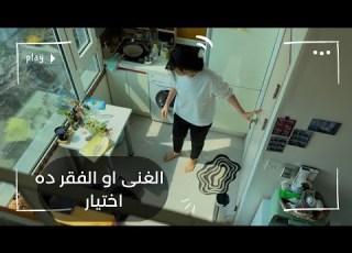  حياتى فى كوريا الغنى او الفقر بمزاجنا وصفه فلسطينيه هنتمشى فى شوارع كوريا يوم فى البيت تنظيف استجمام