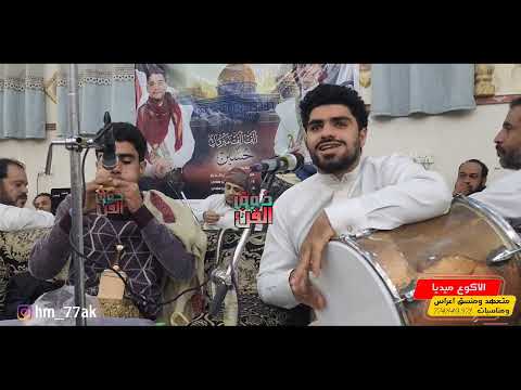 جلسه كوكتيل مزمار غسان قطيه ومعين قطيه يانفس ماتشتي