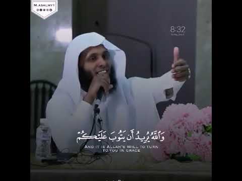 يا نفس توبي فإن الموت قد حانا الشيخ منصور السالمي يا نفس توبي فإن الموت قد حانا الشيخ منصور السالمي