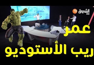 كاميرا كاشي حنا هاكا الحلقة الثامنة