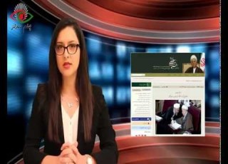  مجله هفتگی چشم انداز اقتدار نظام و حجاب اجبـــاری
