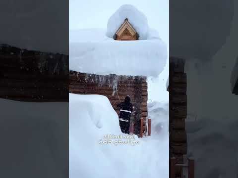 جرف الثلج بطريقة صحيحة