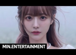 NIXIE S 닉시스 상상 속 You Official MV Teaser
