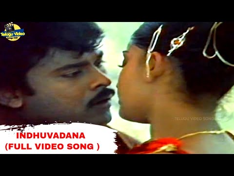 Challenge Movie S Induvadana Watch Full Video Song With Chiranjeevi And Vijay Shanti