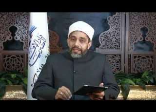 الشيخ أحمد وسام حلقة 23 2 2023 البث المباشر لدار الإفتاء المصرية