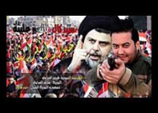 حيدر الغراوي السيد كال ماتعبر علينه