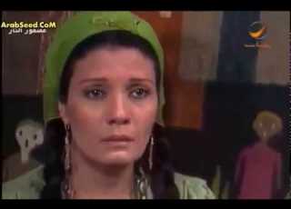  أغنية يانى ويانى من مسلسل عصفور النار