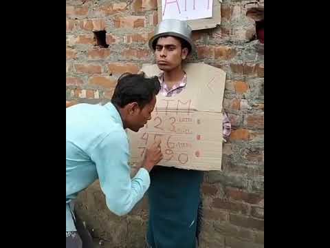 Hiii ATM Ni Noma Sana