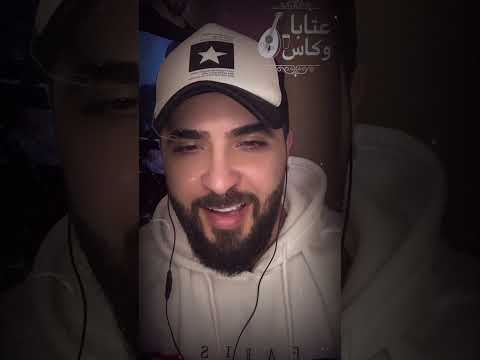 عرب عرب عرب شرقية من رماح السلطان
